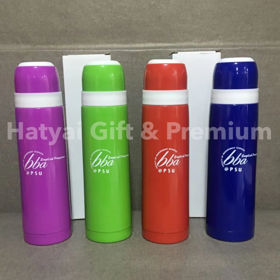 iTopPlus829880524217