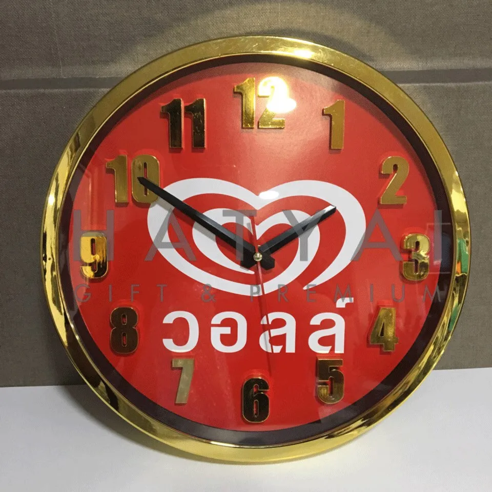 iTopPlus837355046501