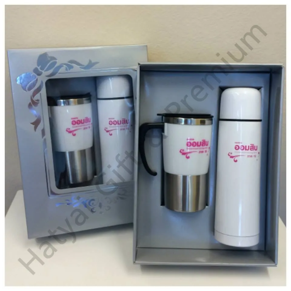 iTopPlus840197038617