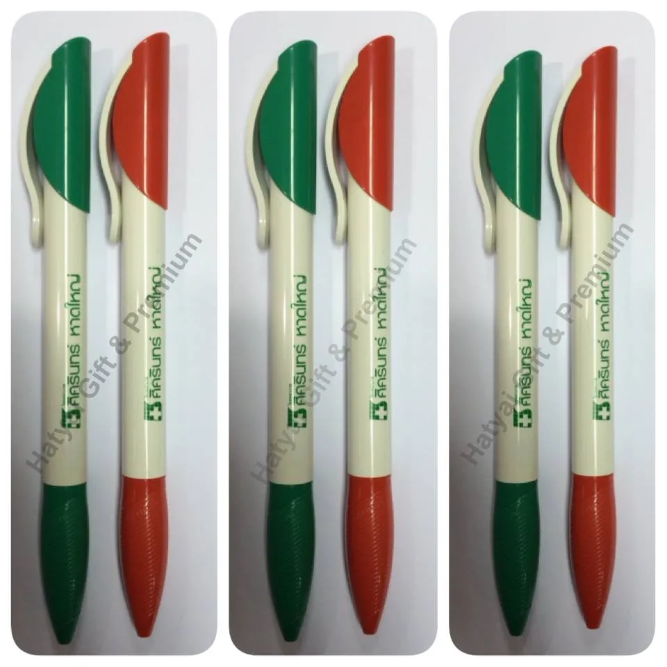 iTopPlus849779502721