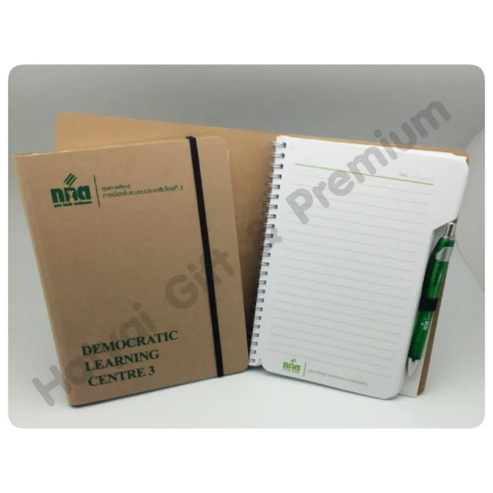 iTopPlus853648540304