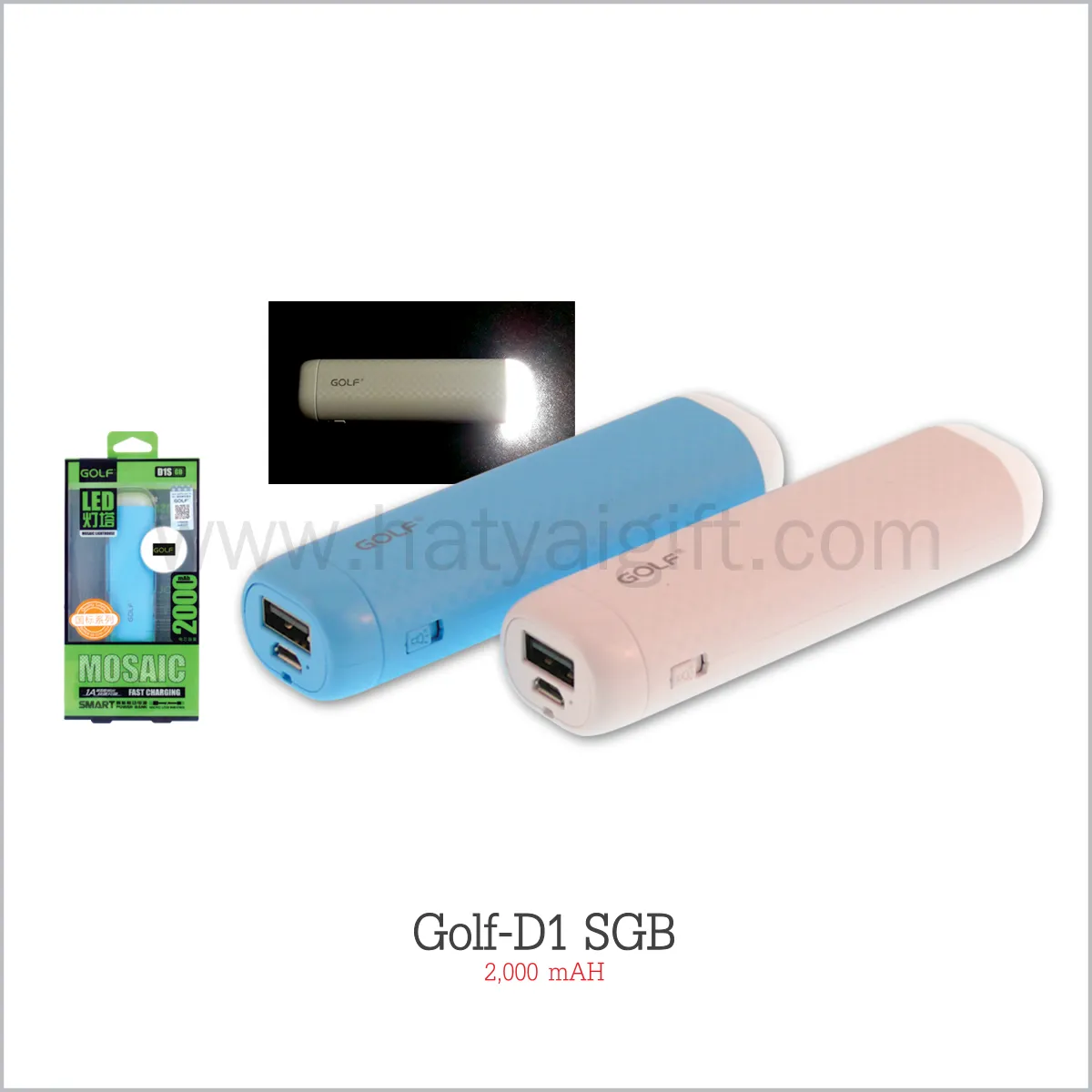 iTopPlus8566189142