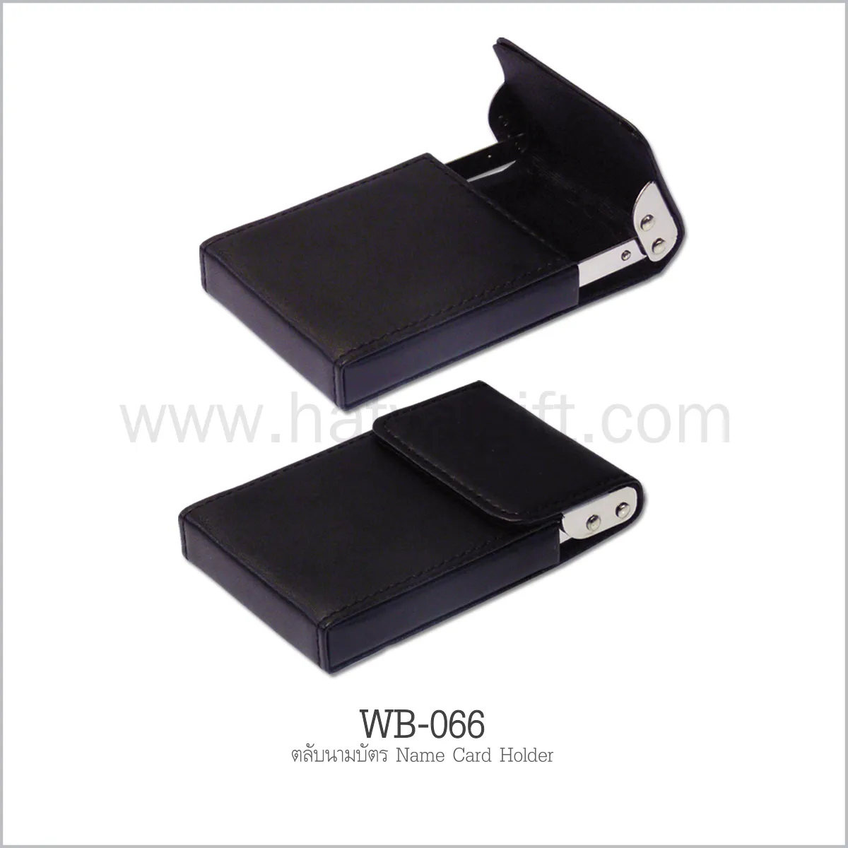 iTopPlus879598318775