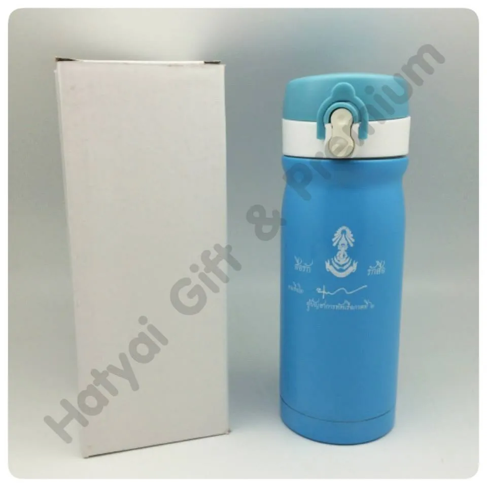 iTopPlus879900627279