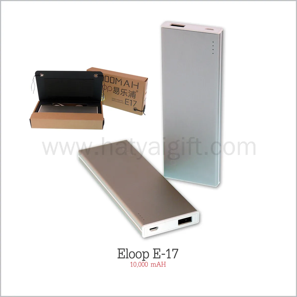 iTopPlus883728020504