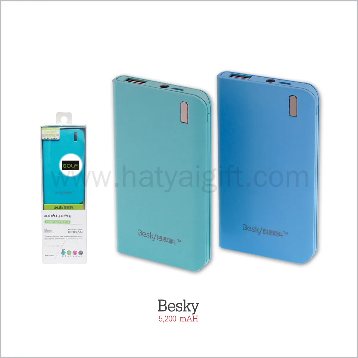 iTopPlus8856184870