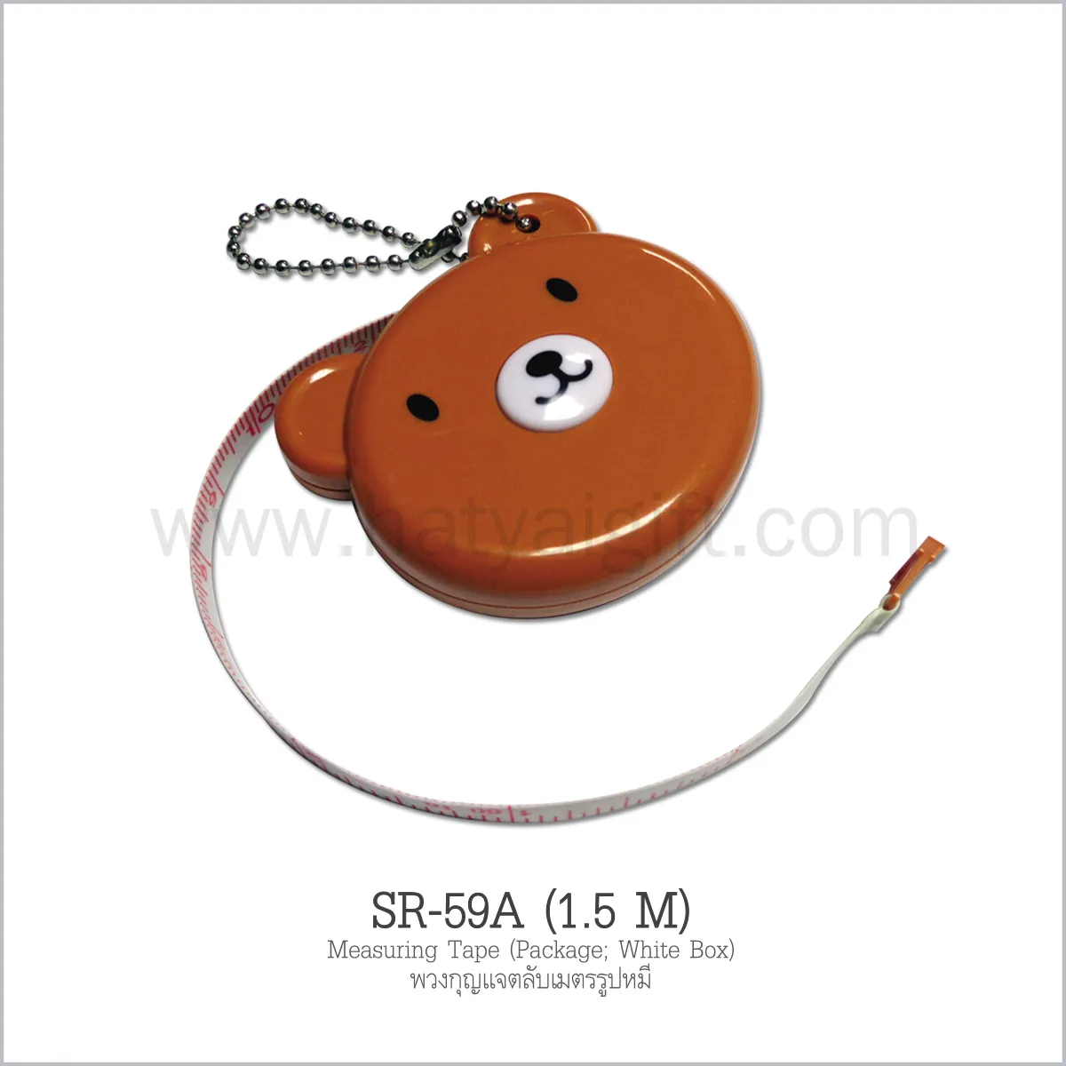 iTopPlus890640459876