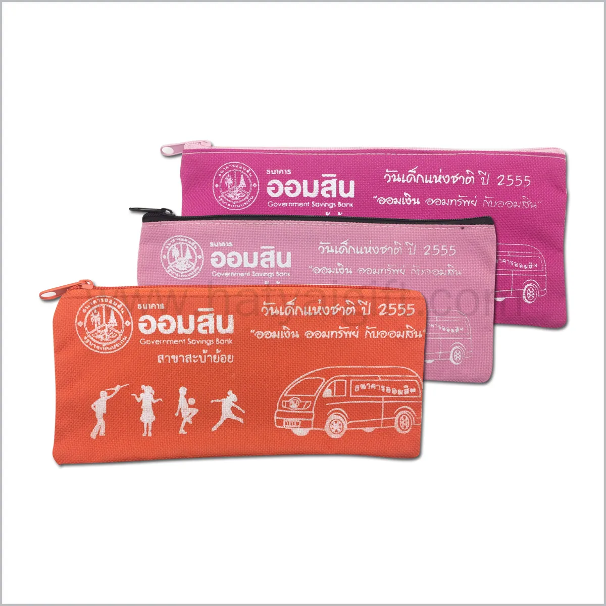 iTopPlus89445677186