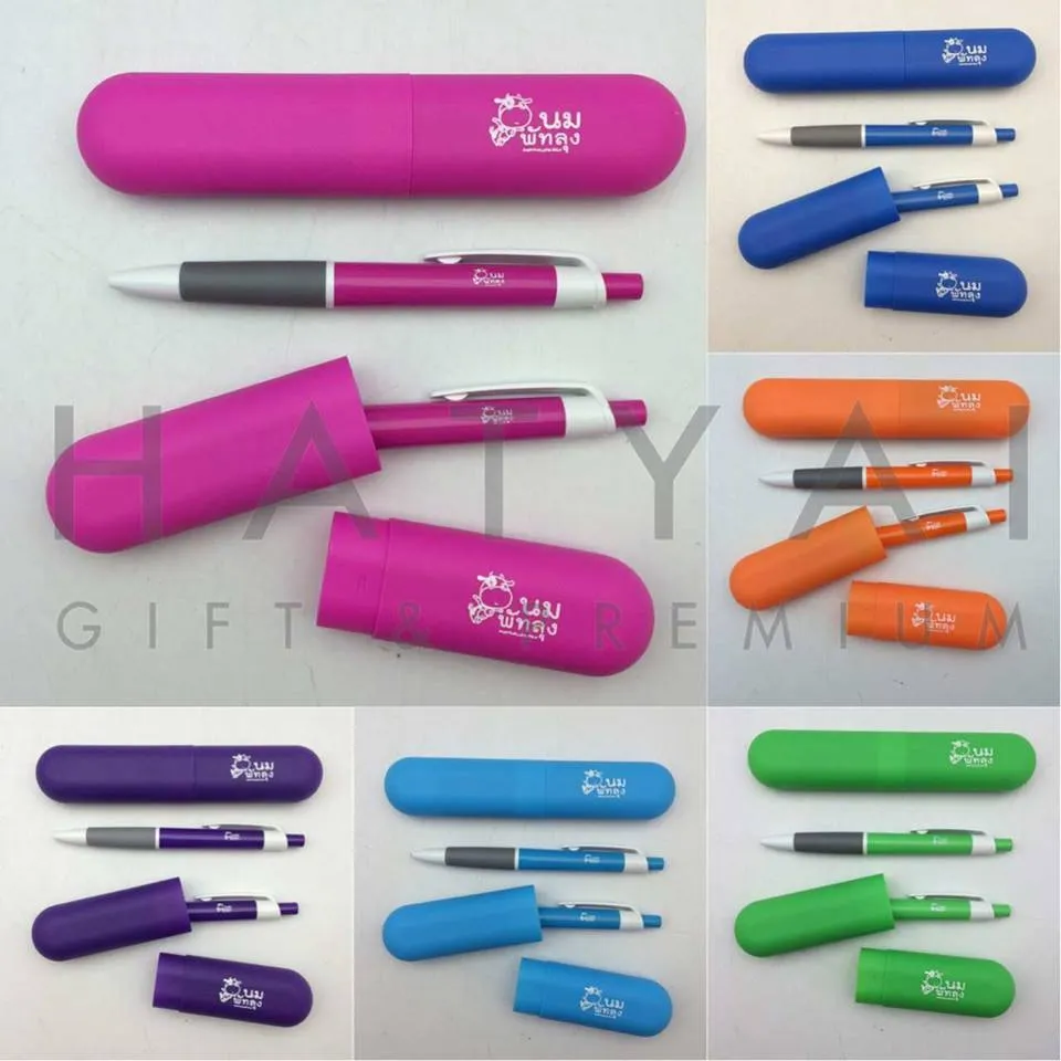 iTopPlus899904528798