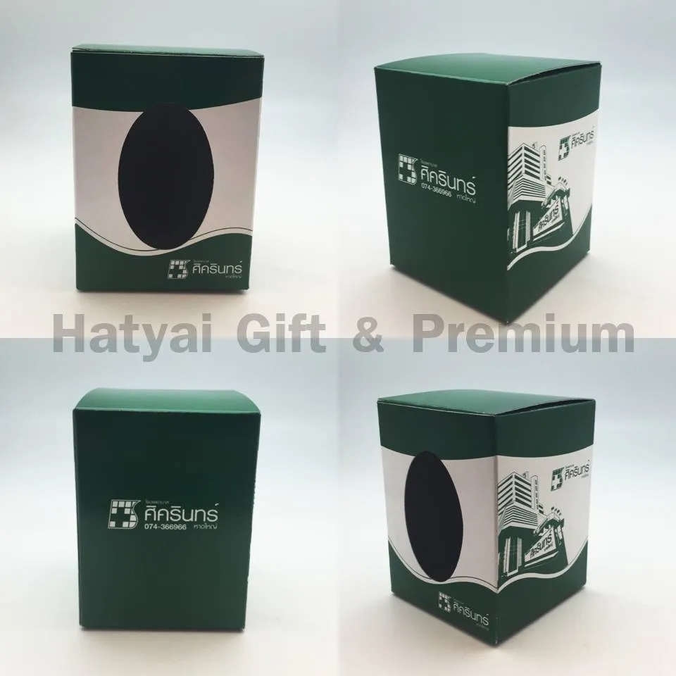 iTopPlus926801548801