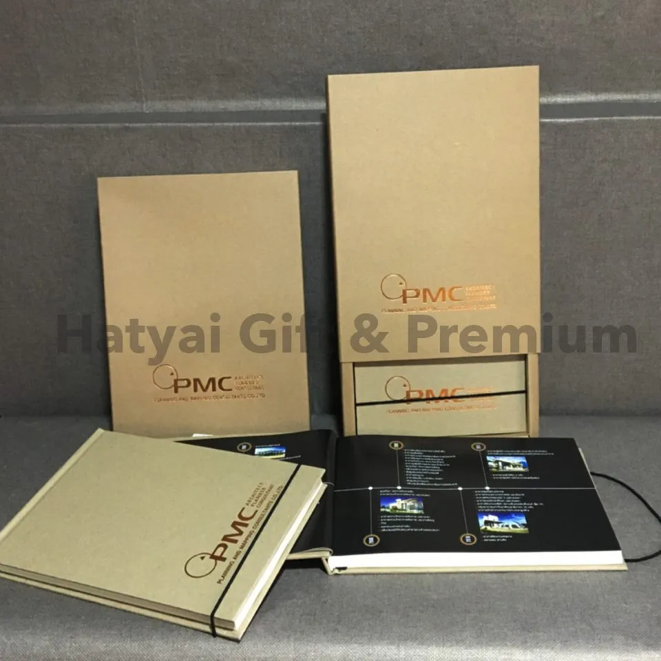 iTopPlus929283774667