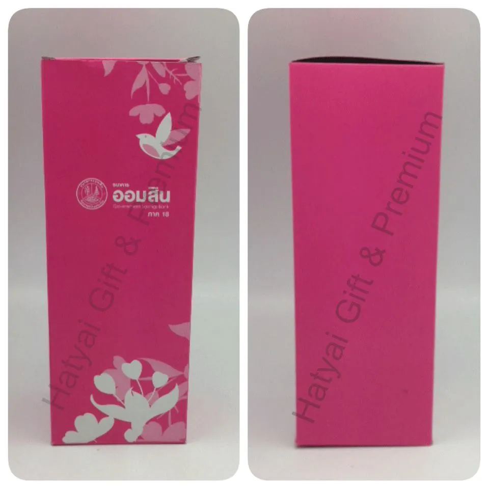 iTopPlus933255514838