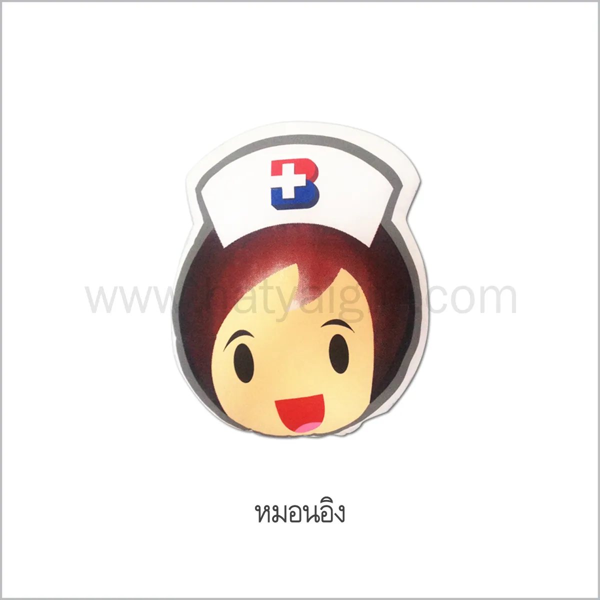 iTopPlus935398055560