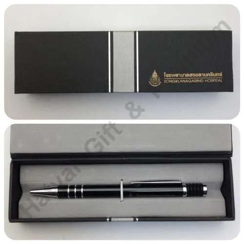 iTopPlus970061376116