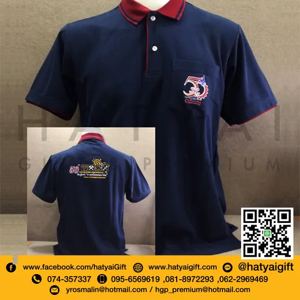 iTopPlus982592415681