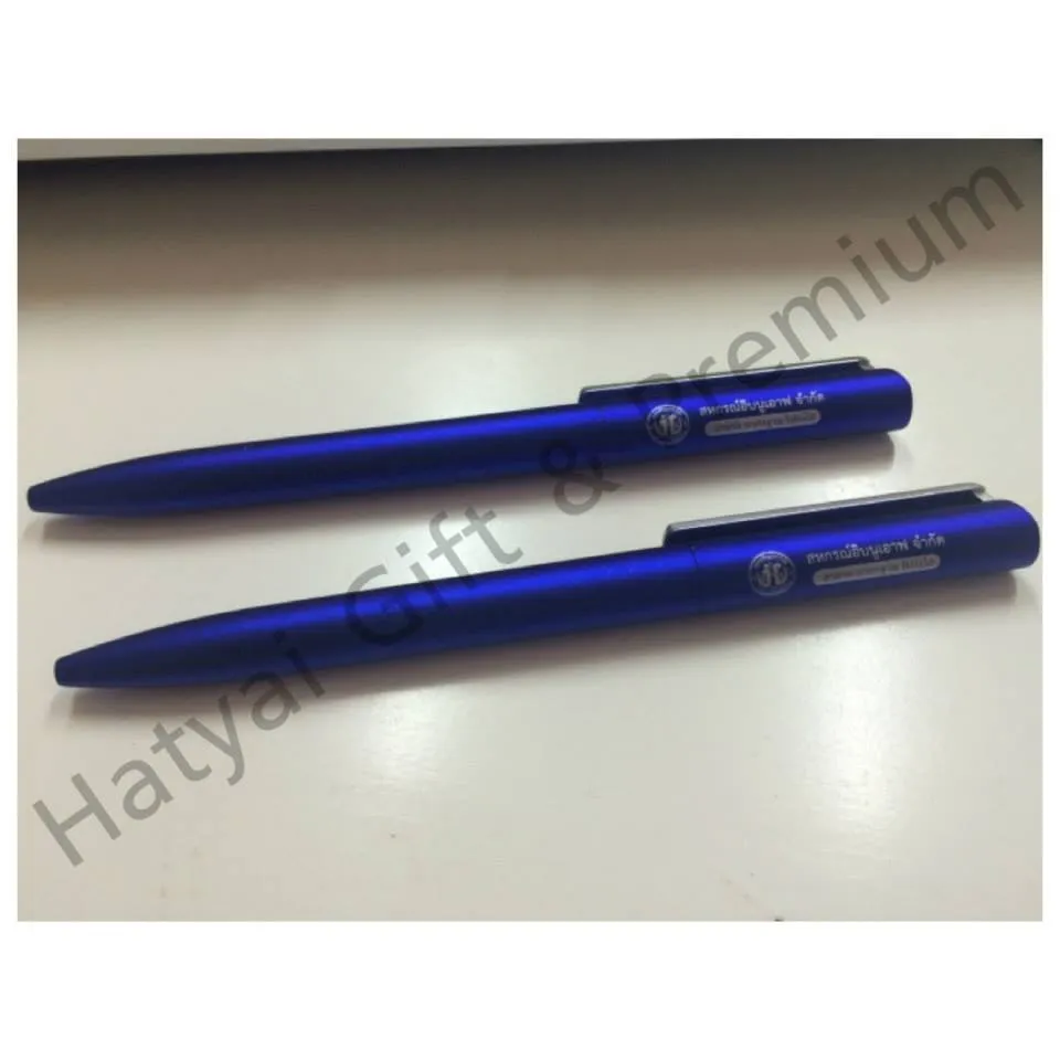iTopPlus989940709370
