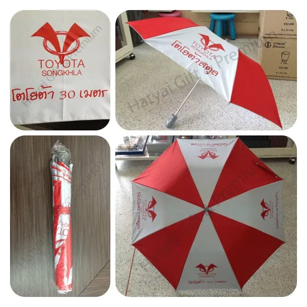iTopPlus990248019672