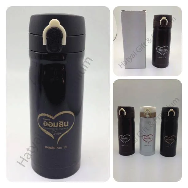 iTopPlus990268554615