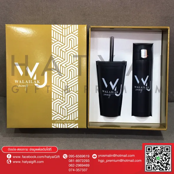 wu77