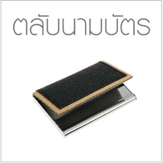 iTopPlus15885864949