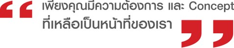 iTopPlus1013586001550