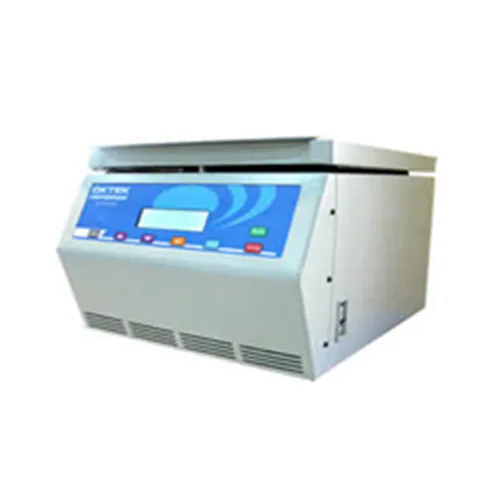 iTopPlus1469901325676