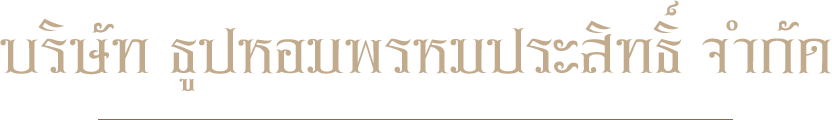 iTopPlus546275726028