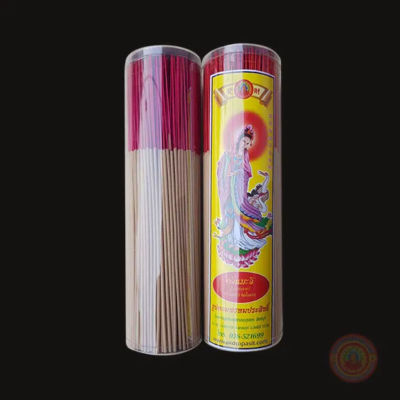 iTopPlus645987281409