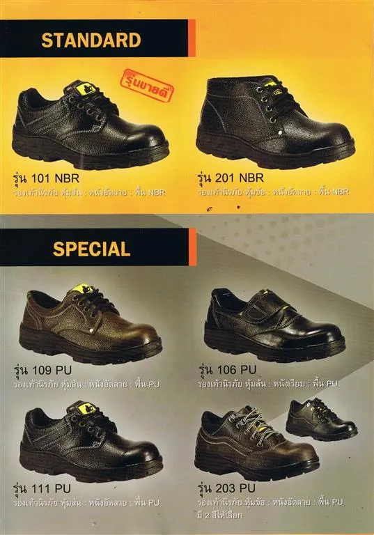 iTopPlus1293968760187