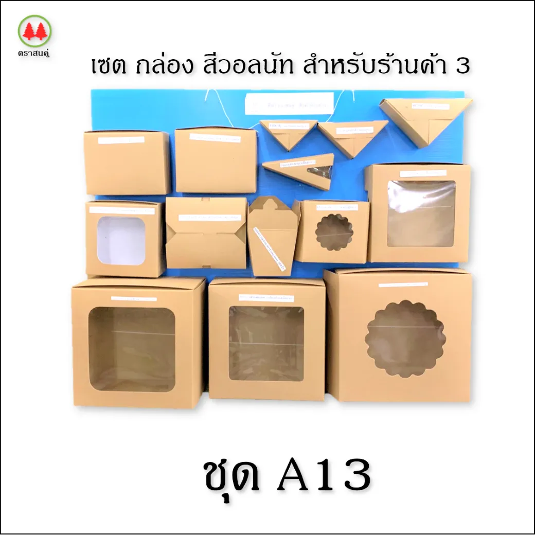resized(V1)croped(V1)202115ffBoA13part1(V1)
