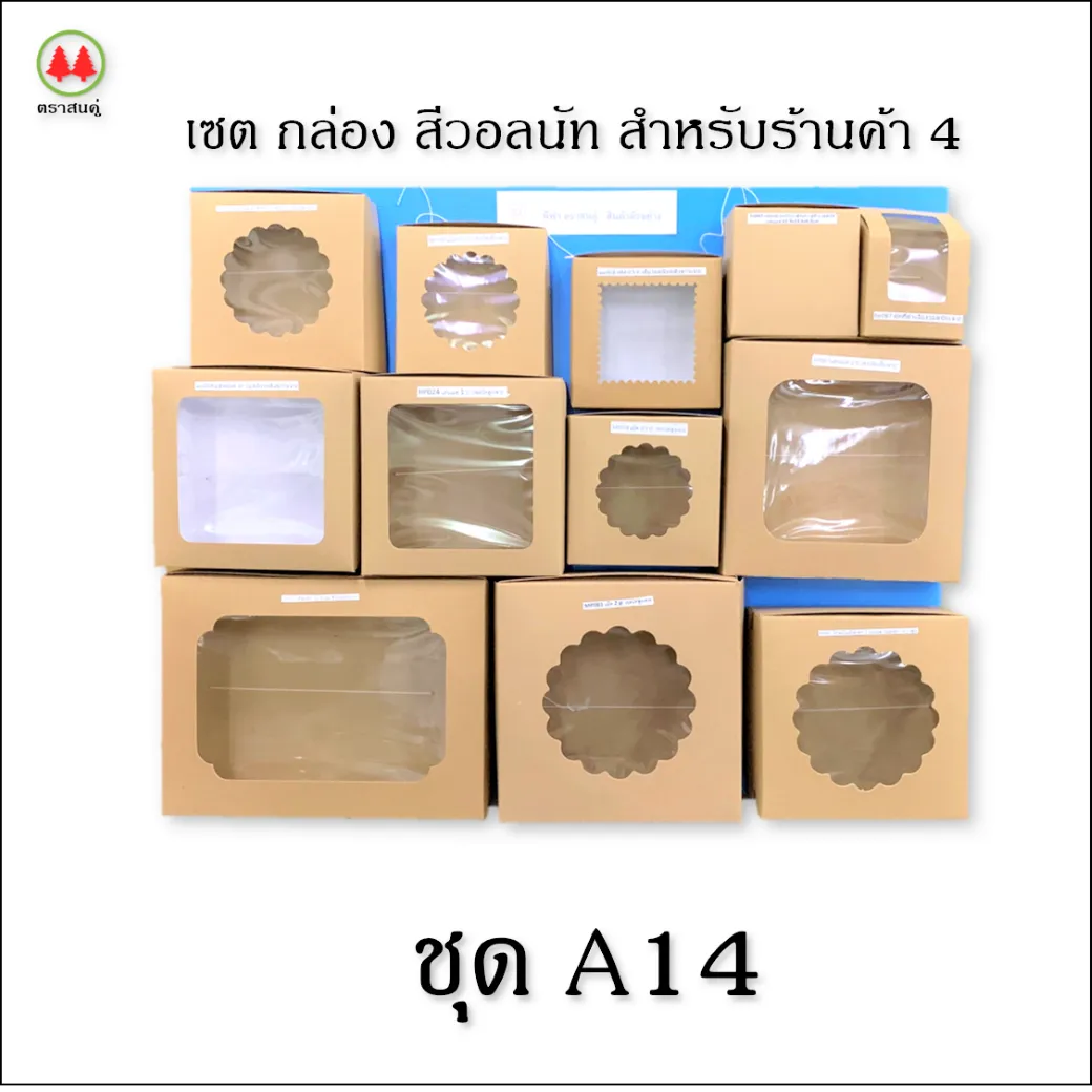 resized(V1)croped(V1)202115ffBoA14part1(V1)