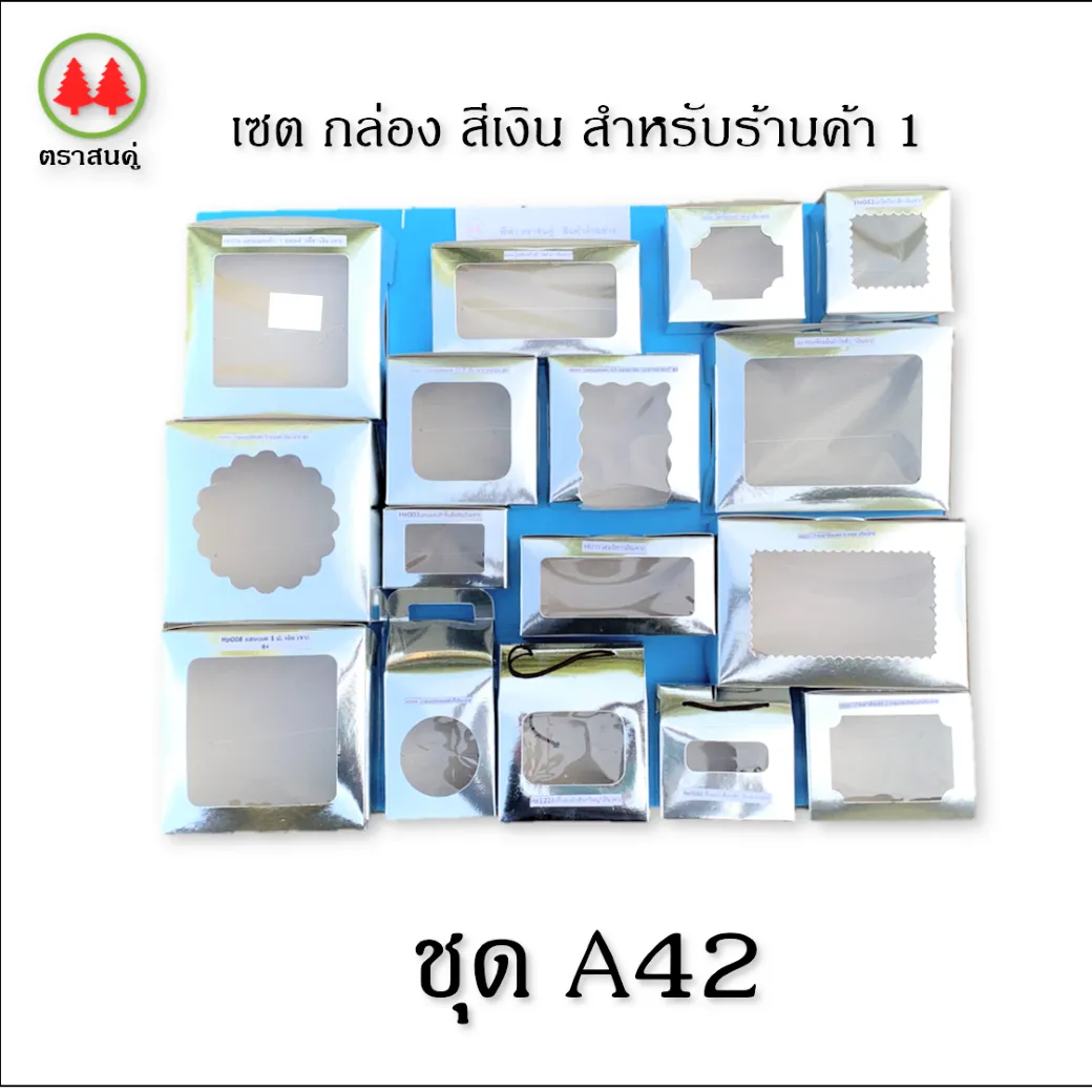 resized(V1)croped(V1)202115ffBoA42part1(V1)