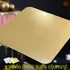 520resized(V1)croped(V1)20211028cakebasegoldglittersquareparta(V1)