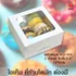 520resized(V1)croped(V1)2021927adsdonutboxsquareparta(V1)