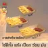 croped(V1)2021115trayadssquare4parta(V1)