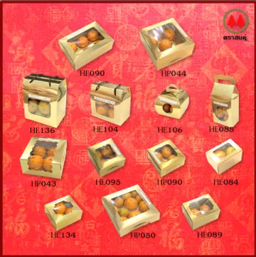 350croped(V1)202163goldboxonredbg(V1)