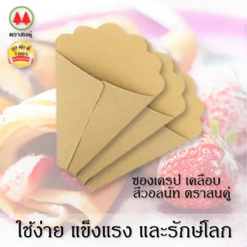 350resized(V1)croped(V1)2020129adscrepe(V1)