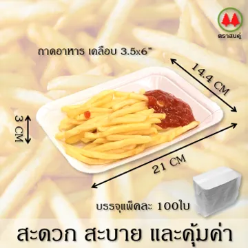 350resized(V1)croped(V1)foodcoatedtray3x6inchesadsparta(V1)