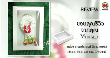 520resized(V1)croped(V1)2021116reviewgenbox4rectangparta(V1)