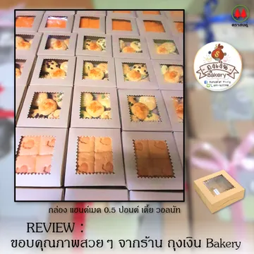 520resized(V1)croped(V1)20221024reviewsquare(google)parta(V1)