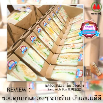 520resized(V1)croped(V1)20221120reviewsquare(google)parta(V1)