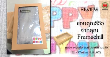 520resized(V1)croped(V1)202213reviewgenboxrectangparta(V1)