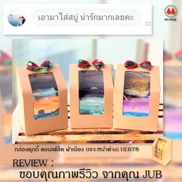 520resized(V1)croped(V1)202228reviewsquareparta(V1)