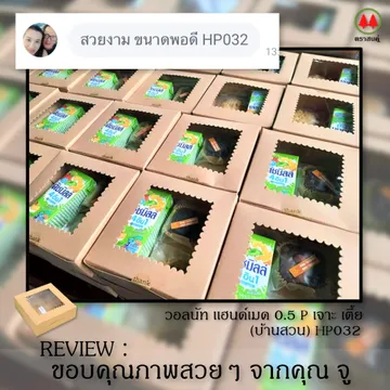 520resized(V1)croped(V1)2022516areviewsquareparta(V1)