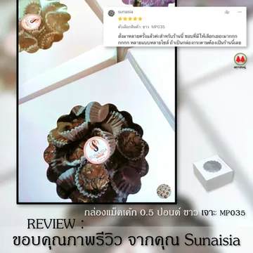 520resized(V1)croped(V1)2022625reviewsquareparta(V1)