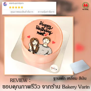 520resized(V1)croped(V1)2022822breviewsquare(forgoogle)parta(V1)