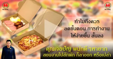 520resized(V1)croped(V1)202289vcOt(rectang)(withHiab)(witharrow)parta(V1)
