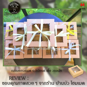 520resized(V1)croped(V1)2023116reviewsquare(google)parta(V1)