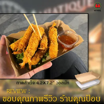 520resized(V1)croped(V1)2023131reviewsquare(google)parta(V1)