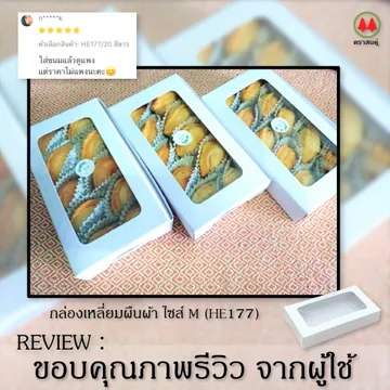 520resized(V1)resized(V1)croped(V1)202231breviewsquareparta(V1)